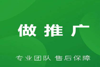 案例分析：百度推广排名提升的秘诀