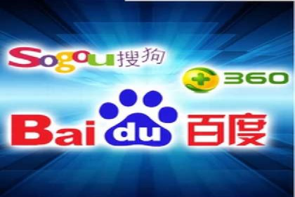 百度竞价托管运营助力企业品牌形象塑造案例