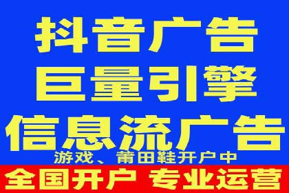 百度竞价包年推广的转化率提升秘诀揭秘